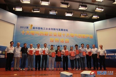 节能服务，技术先行 驱动绿色发展的核心引擎