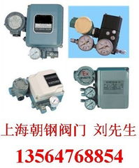 节能技术推广服务 打造绿色未来，从传播到实践